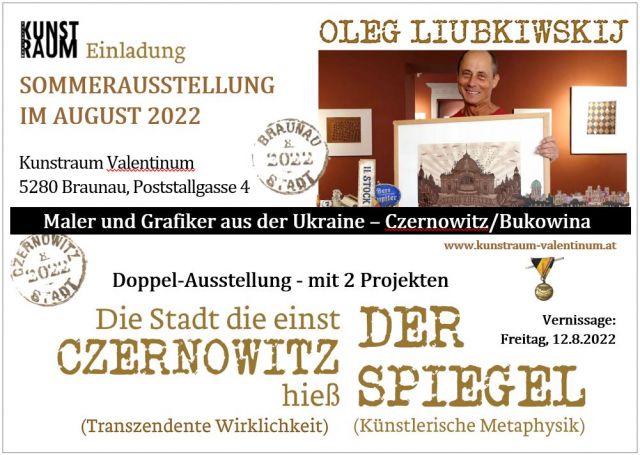 Ljubkiwskij czernowitz spiegel ausstellung braunau plakat